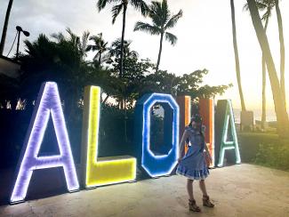 Aloha